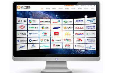 华日制药打造综合性健康营销品牌