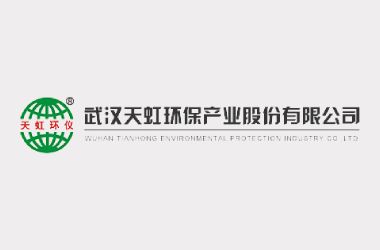 天虹环保打造全新中英文官网