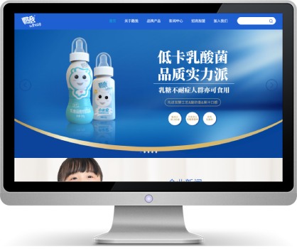 酷我乳业打造一体化营销服务平台