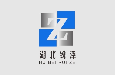 锐泽建设打造全新响应式平台